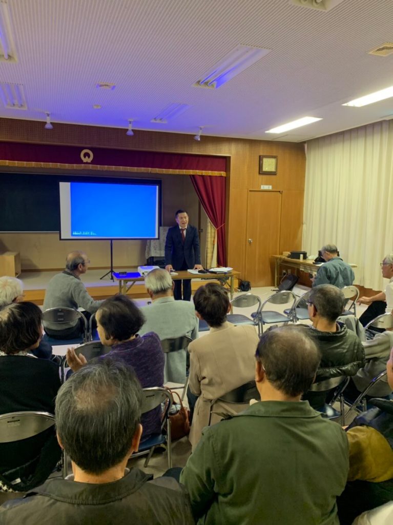 竹田学共にて活動報告会