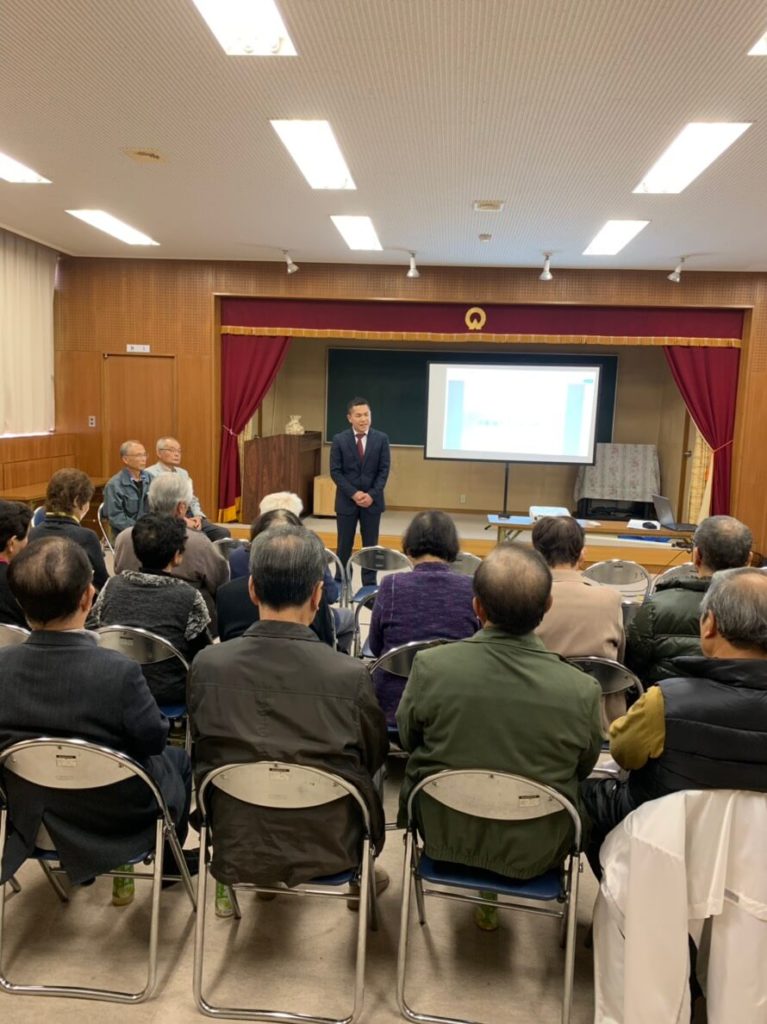 竹田学共にて活動報告会