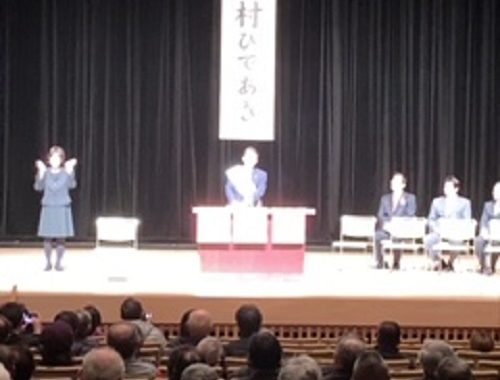 大村ひであき愛知県知事候補の個人演説会に参加させていただきました。 愛知県が日本一元気になることを強く期待しています。