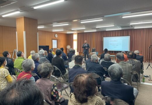 江口まさし後援会主催の町政報告会を開催いたしました。当日は町政報告のあとに、元プロ野球選手の小田幸平氏をお招きし、特別講演会を行ないました。ご参加いただきました後援会の皆様、いつもご支援いただき誠にありがとうございます。