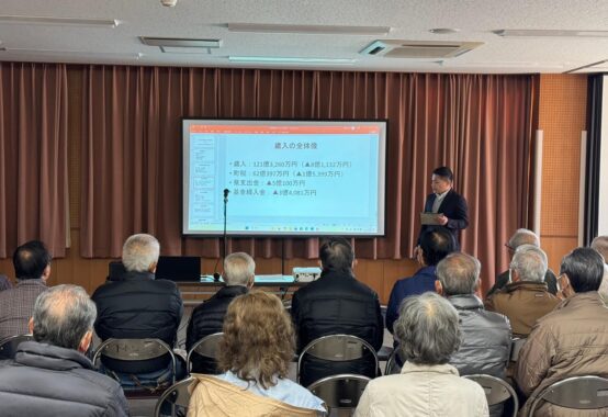 多くの皆さまにご参加いただき、町政の現状と課題を共有しました。