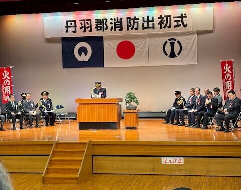 いつも地域で活動してくださっている消防団の皆さま、 行政の消防関係者の皆さまに、心から感謝申し上げます 。